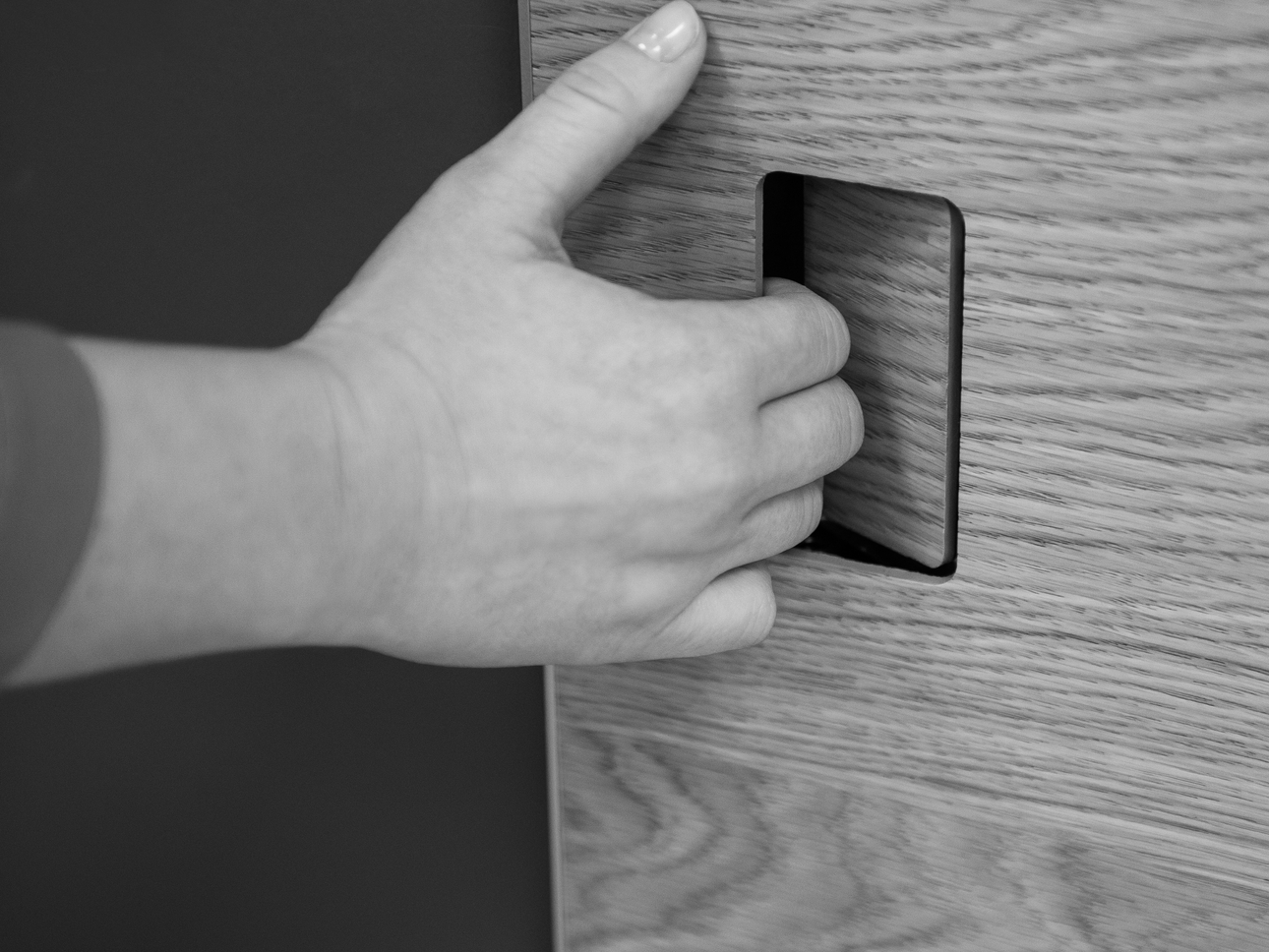 Скрытая ручка